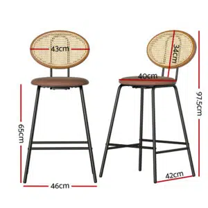 Tate Bar Stool Set of 4 PU Leather Brown Classic Design Comfortable Seating