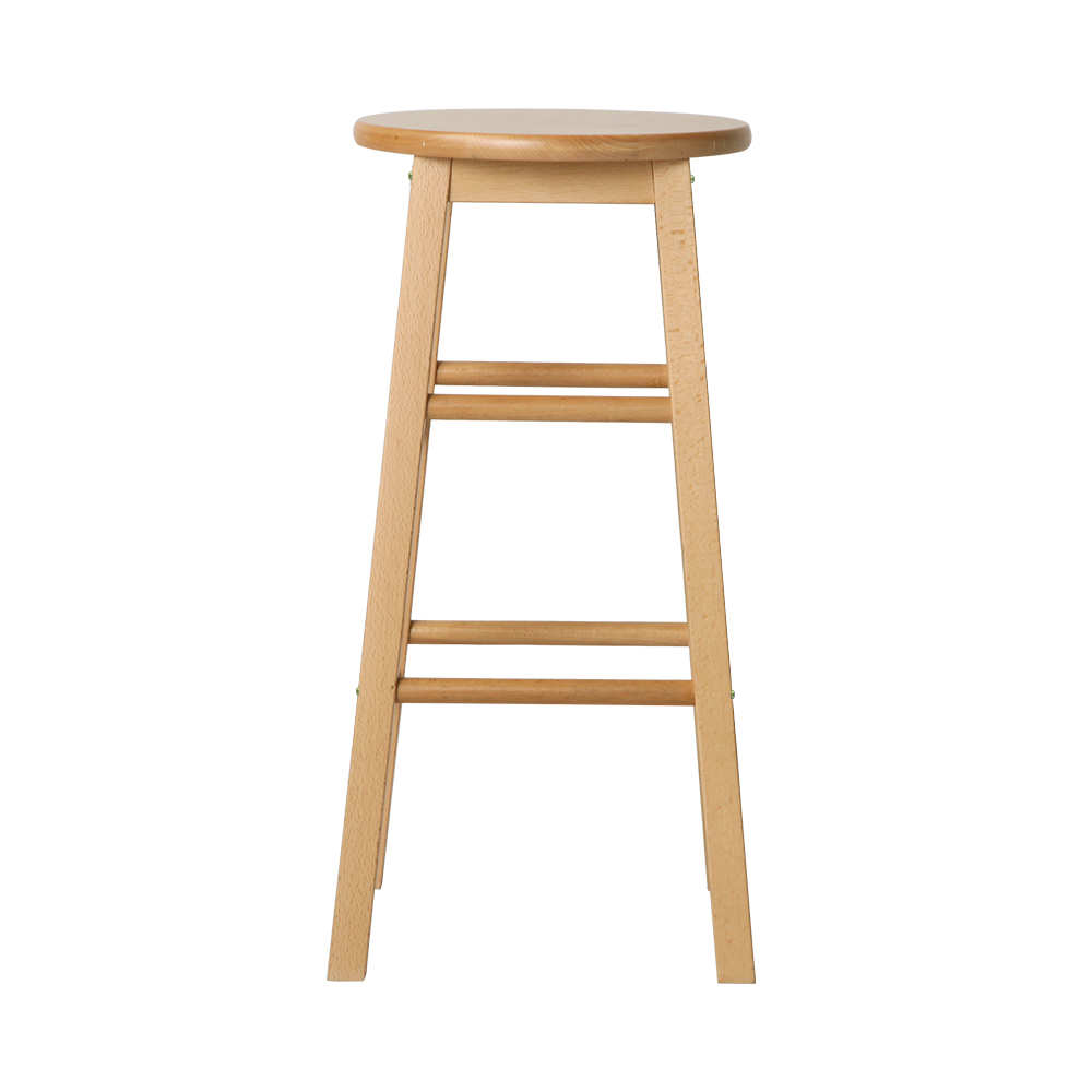 Arden Natural Wood Bar Stool Set of 2