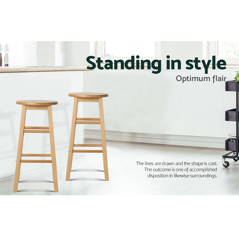 Arden Bar Stool Set, Beech Wood, Natural, 61cm