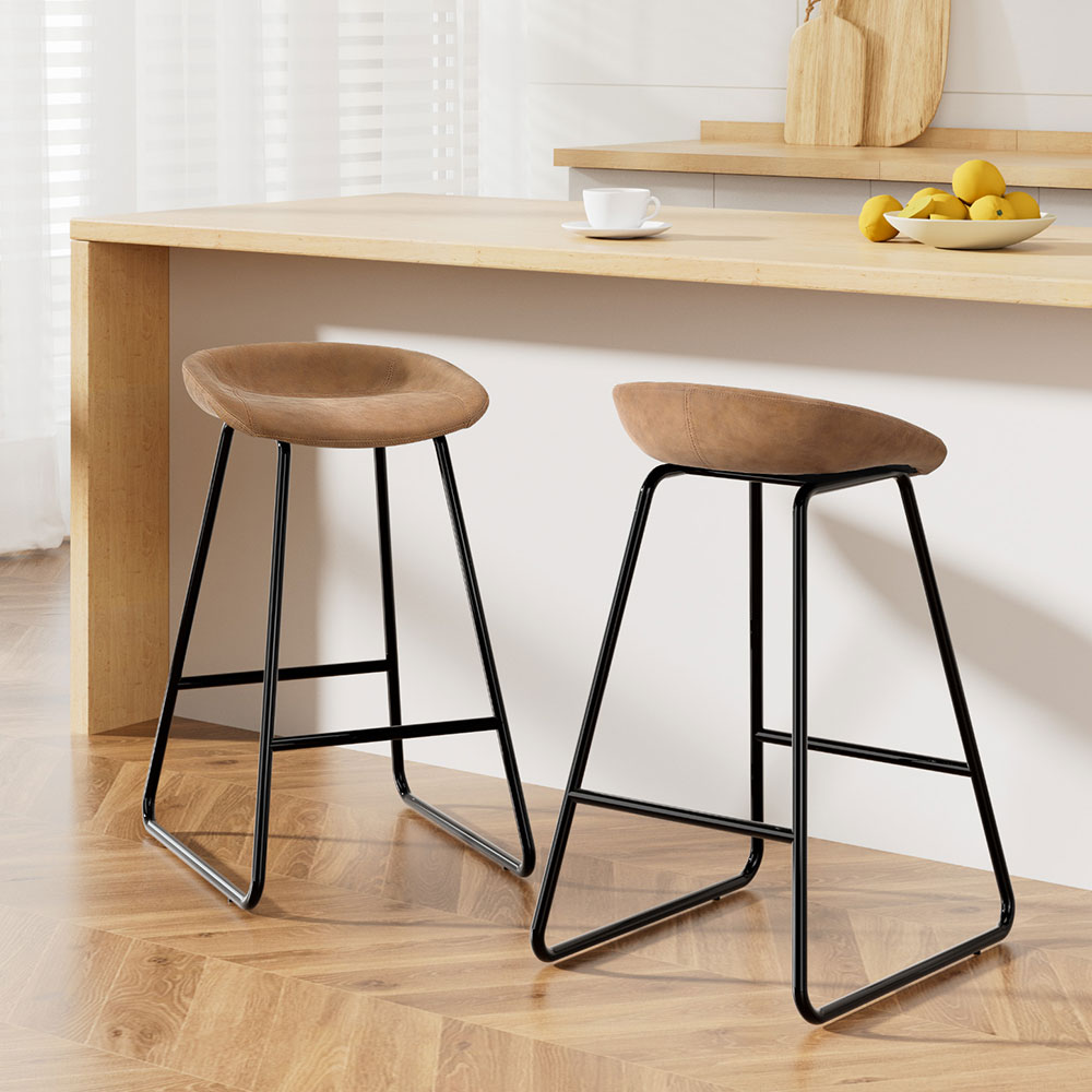 Drew Bar Stool Set, PU Leather, Metal Frame, Comfortable