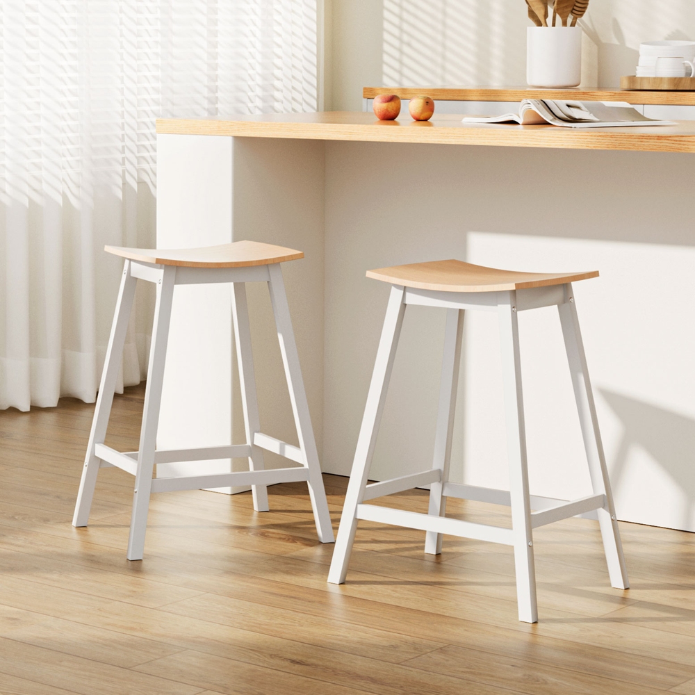 Arden Bar Stool Set, Oak Wood, Modern Design, Durable Steel Frame, Comfortable Saddle Seat
