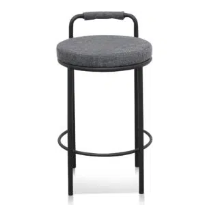 Charcoal Grey 65cm Bar Stool Set, modern design, durable steel frame, comfortable foam seat, easy assembly.