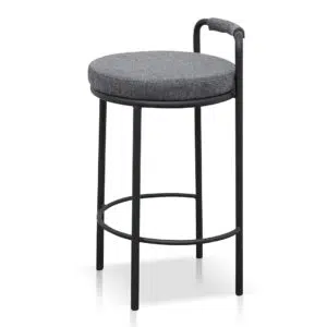 Charcoal Grey 65cm Bar Stool Set, modern design, durable steel frame, comfortable foam seat, easy assembly.