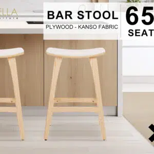 Beige Padded Dining Chair, Japanese Style, Set of 2