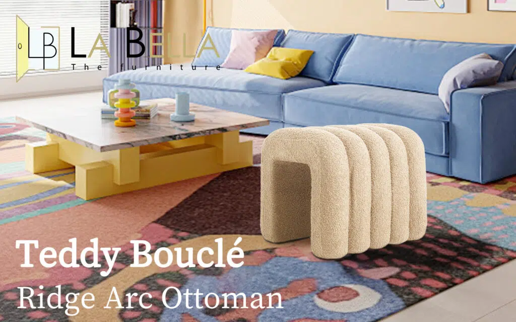 Chloe Ridge Arch Ottoman Stool – Beige