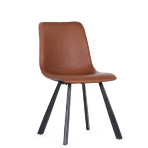 Colin Cognac Eco-Leather Dining Chairs Set of 2 Retro