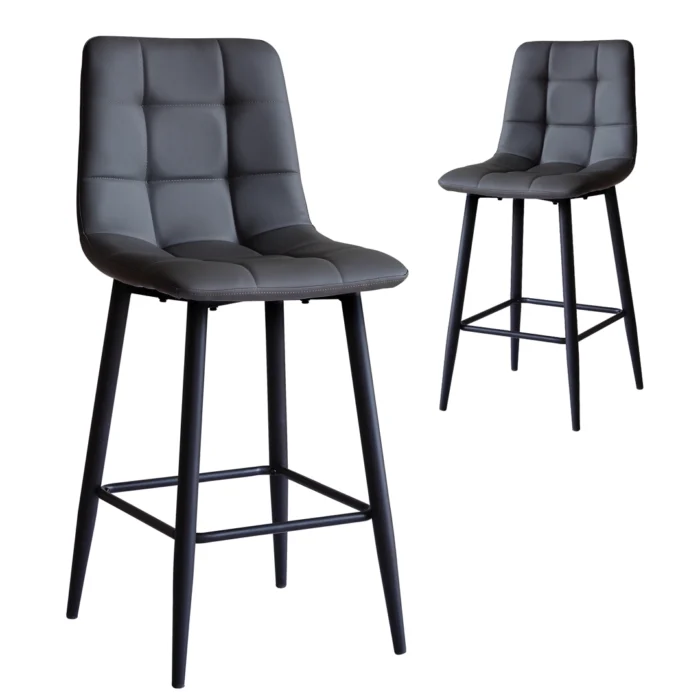 Macy Bar Stools – Grey (Set of 2)