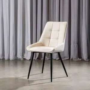 Ruben Dining Chairs Ivory Set 2 Modern Faux Leather